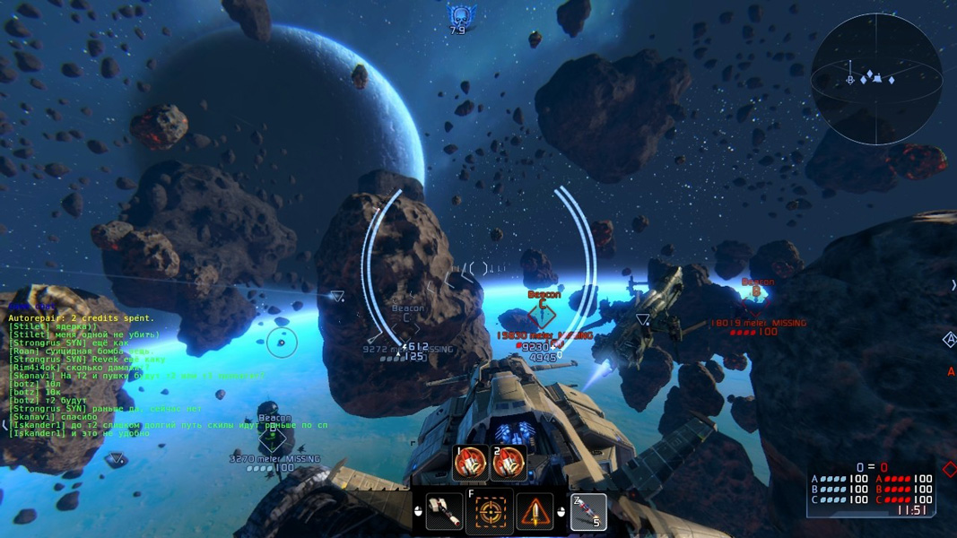 STAR CONFLICT — MMO SPACE ACTION - News